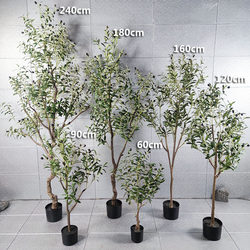 Green Emperor Nordic ins Artificial Olive Tree Green Plant Potted Floor-Standing Fake Plant Window Display Indoor Home Decoration