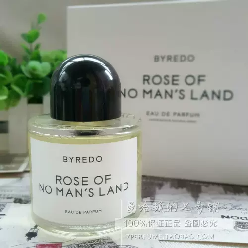 Byredo Rose of No Man's Land无人区玫瑰香水EDP 50 100ML-Taobao