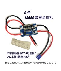 D09 (9-24V) Small Handheld Portable 18650 Spot Welder, Nickel Sheet Spot Welder DIY Kit