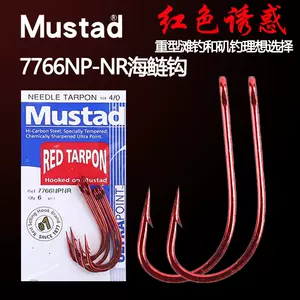 mustad釣鉤- Top 100件mustad釣鉤- 2024年4月更新- Taobao