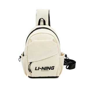 
Lining/Li Ning winter new style outdoor fashion sports life series chest bag for men and women ABDU167