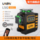 Laser 12-line level meter high-precision strong light thin line highlight 6682 electronic leveling water meter wall-mounted meter