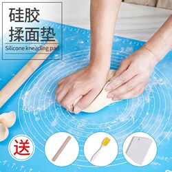 Rolling Pin Household Three-Piece Set with Silicone Mat, Thickened Baking Tools, Kitchen Supplies, Dough Mat, Non-Stick Board