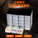 Tattoo needle tool box needle cabinet transparent parts storage box mouth mouth 5 -layer drawer fell -resistant tattoo equipment accessories