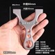 New type of titanium alloy dragon tooth slingshot fast pressure hidden buckle recurve aiming high precision outdoor recurve recurve bow