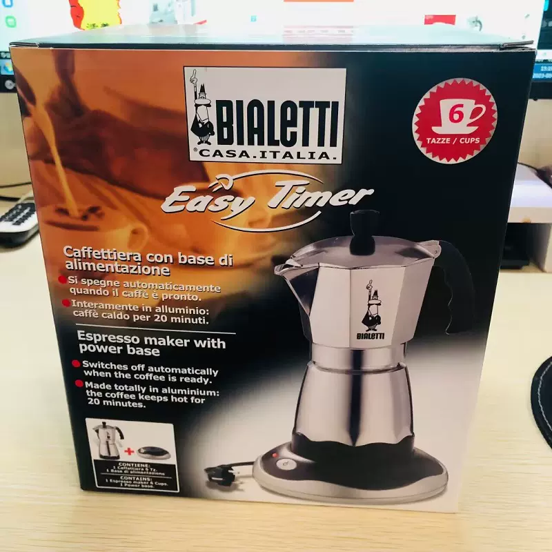 Bialetti Amerikana Coffee Maker, 4 Cup | Supermarket Italy