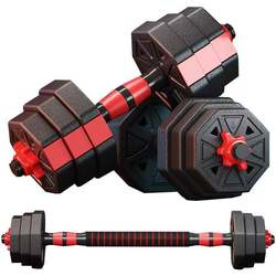 Environmentally friendly dumbbell kettlebell barbell multifunctional fitness equipment adjustable set combination