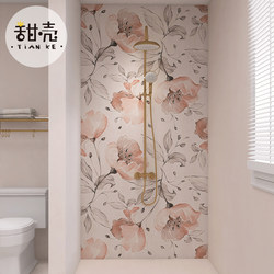 All-Over Soft Light French Cream Tiles 600X1200 Bathroom Kitchen Bathroom Background Wall Pink Flower Tiles