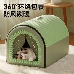 Cat House, Winter Warm Enclosed Cat Tent, Cat House with a Sense of Security, Suitable for All Seasons, Removable and Washable Dog House for Winter