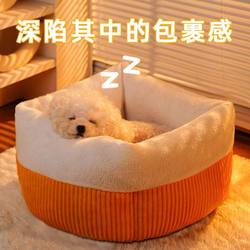 Dog Bed for All Seasons, Winter Warm Dog Mat, Cat Bed for Small and Medium-Sized Dogs, Pet Bed for Teddy Dogs, Dog Sleeping Bed