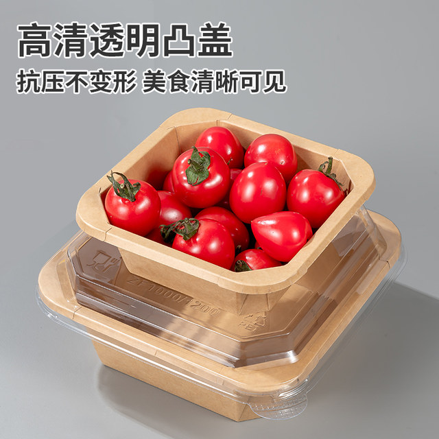 Disposable Kraft Paper Lunch Box Fruit Packing Box Light Salad Dessert ...