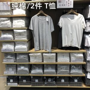 
MUJI cotton no side seam short-sleeved shirt/vest undershirt bottoming T-shirt/men's 2 pieces non-returnable