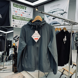 Lightweight scraping, abrasion -resistant and anti -splash -proof men's net inside outdoor double -layer windproof hooded nylon jacket jacket
