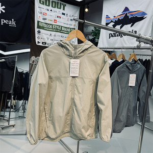 
Couple model UPF50+ UV-proof thin outdoor sun protection clothes quick-drying breathable and water-splashing skin coat men