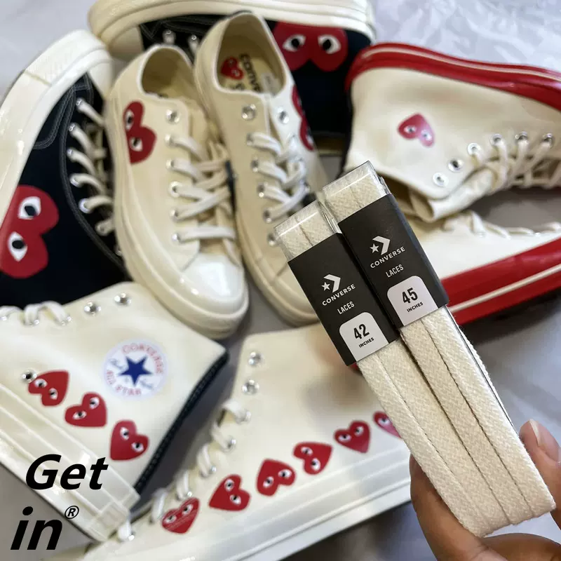 Cdg store converse taobao