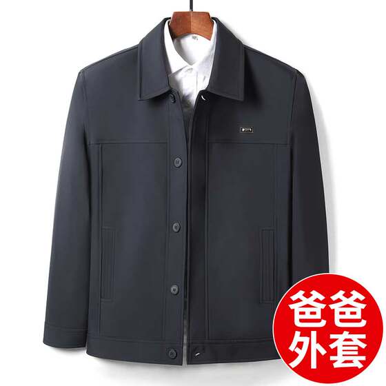 
Spring and autumn clothing dad coat lapel top button jacket elderly men loose clothes short jacket men
