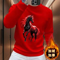 New Year Red Sweatshirt for Men, 2026 Year of the Horse, Zodiac Year Clothing, Men's Fleece-Lined Thickened Long-Sleeve Warm Top