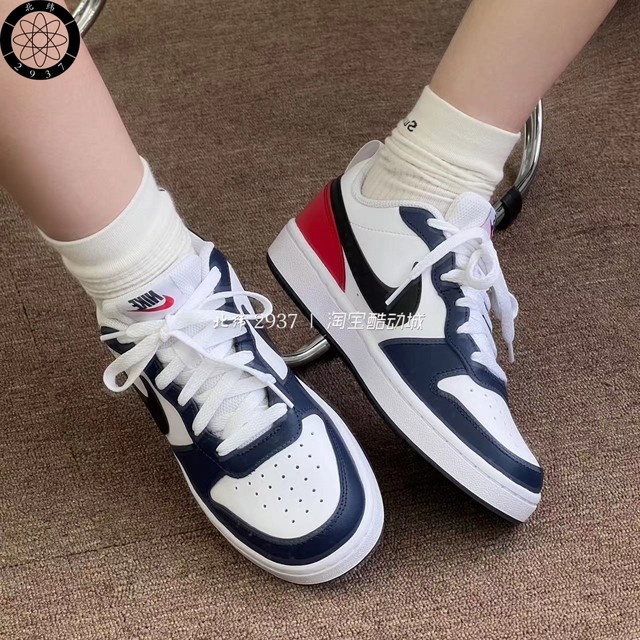 Nike shops Court Borough Low 2 GS “USA” 2021 DO7446-101 Size 5Y