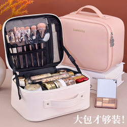 Three-Dimensional Compartmentalized Large-Capacity Cosmetic Bag for Women, Portable Travel Set, Trolley Cosmetic Case, Waterproof Toiletry Storage Bag