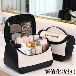 Cosmetic Bag for Women 2025 New High-End Large-Capacity Portable Storage Waterproof Toiletry Bag for Travel and Skincare Product Storage