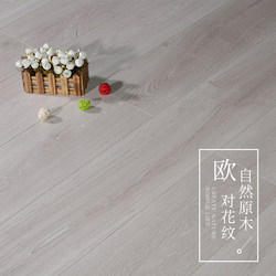 12mm Simple European-Style Gray Laminate Flooring for Home Use in Living Room and Bedroom, Vintage Wood Color Flooring, Direct Sales from the Manufacturer