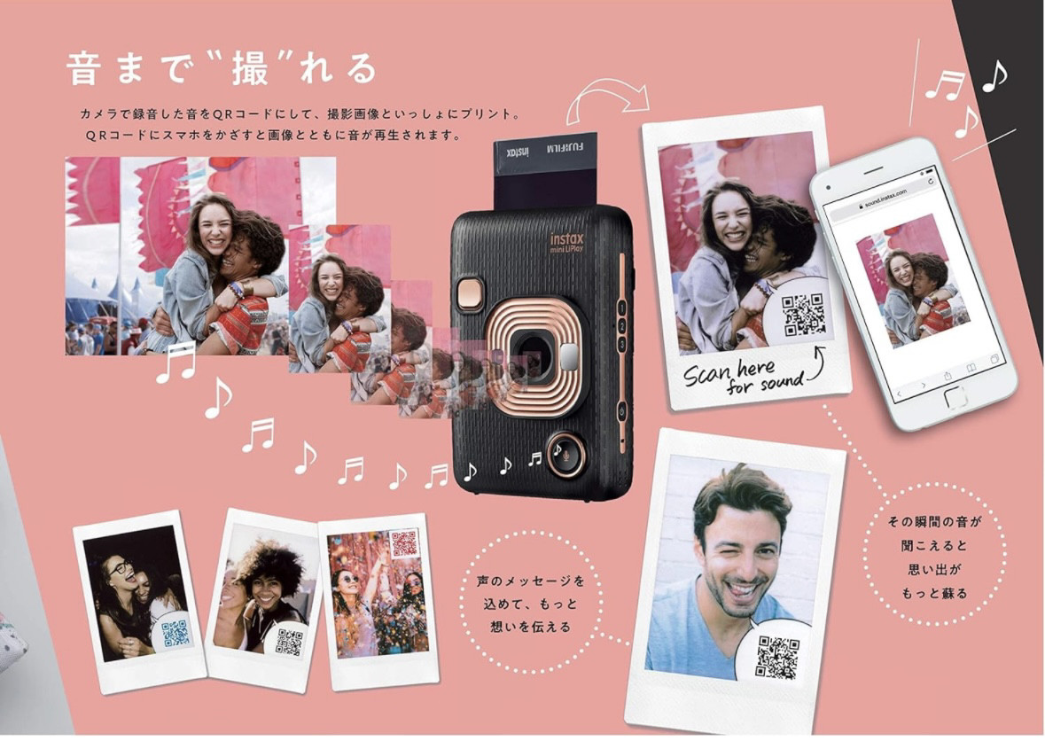 스팟상품  일본 FUJI INSTAX MINI LIPLAY 화이트 즉석 카메라 일회용 촬영-