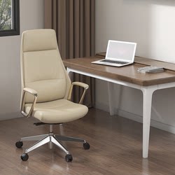 Genuine Leather Executive Chair Office Chair Computer Chair Home Ergonomic Gaming Chair Seat Ceo Executive Chair Swivel Chair