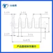 Định tuyến tản nhiệt điện tử 14*14*7mm nhôm card đồ họa chip công suất cao hợp kim nhôm tản nhiệt màu đen tùy biến làm quạt tản nhiệt cho laptop Linh kiện tản nhiệt