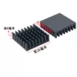 quạt tản nhiệt 12v 1a Hợp kim nhôm chip tản nhiệt điện tử tản nhiệt 28*28*8mm cao cấp hợp kim nhôm CPU dẫn nhiệt màu đen laptop tản nhiệt tốt Linh kiện tản nhiệt