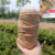 5mm thick high-quality hemp rope (50 meters) 1 roll 