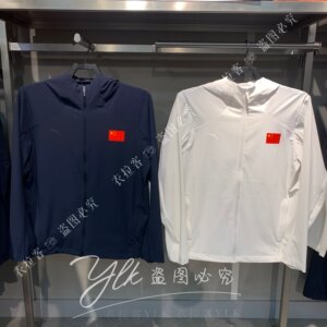 ANTA large goods 2026 summer men's ice-skin cool breathable quick-drying woven jacket top 152627603