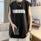 Washed new American small vest sweat vest summer heavy retro T-shirt for men's old sports sleeveless pure cotton