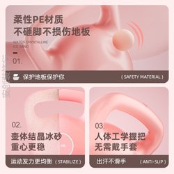 Kettlebell Water-Filled Fitness Equipment for Women, Home Kettlebell Dumbbell 6kg for Glute Workouts, Men's Squat Weight Loss Exercise Equipment