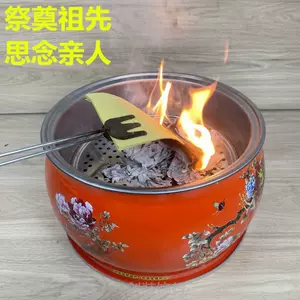 large burning paper stove large Latest Best Selling Praise 