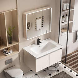 New Thickened Honeycomb Aluminum Bathroom Cabinet Set with Integrated Ceramic Washbasin and Sink, 40cm Wide