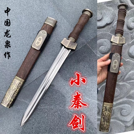 【キリン】 趙雲 古兵器 武具 覇王銃 槍 冷兵器 手鍛造打 護身工具 装飾用 キリン】 趙雲 古兵器 武具 覇王銃 槍 冷兵器 手鍛造打 護身工具