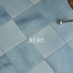 Sunstone Gradient Retro Non-Slip Floor Tiles Blue Small Square Tiles Bathroom Kitchen Tiles Balcony Restaurant Wall Tiles