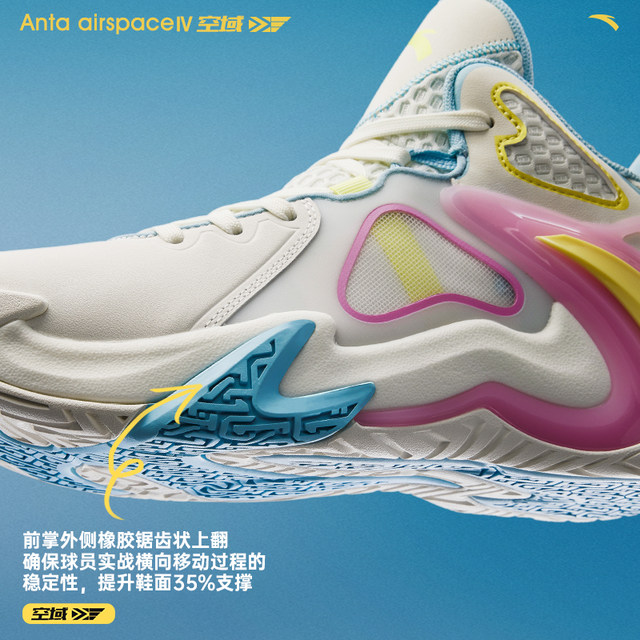 Kyrie Irving Zapatillas Adidas Zapatillas De Baloncesto Unisex