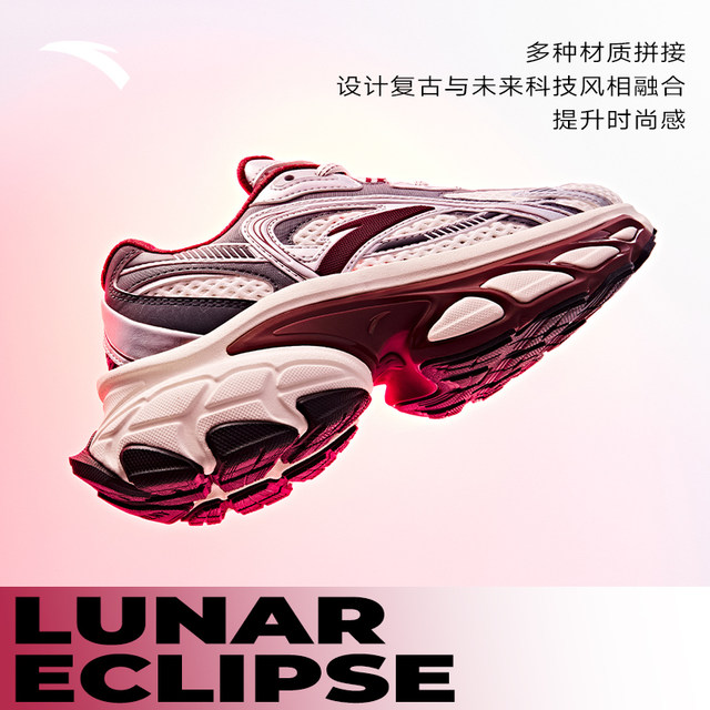 Women's Shoes Spring and Autumn New Mesh Breathable Casual Shoes Outdoor Lightweight Non-slip Wedge Heel Thick-soled Sneakers