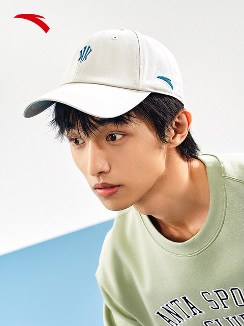 Anta Sports Hat Men and Women Baseball Cap Fashion Sun Hat Baseball Cap