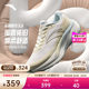 
Anta 2.5丨PG7 cushioning women's running shoes aerobic jogging sneakers women's shoes 122545545