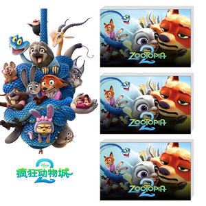 
Zootopia Series Flip Books Student Figures Peripheral Preschool Education Fun Birthday Gifts Animated Educational Toys