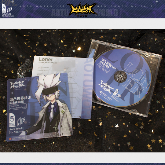 7doc Concave World Anime Soundtrack CD - 5th Anniversary Edition