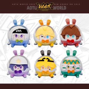 
[GO!GO! Referee Ball] Qichuangshe Bump World Official Genuine Peripheral Referee Ball Plush First Edition