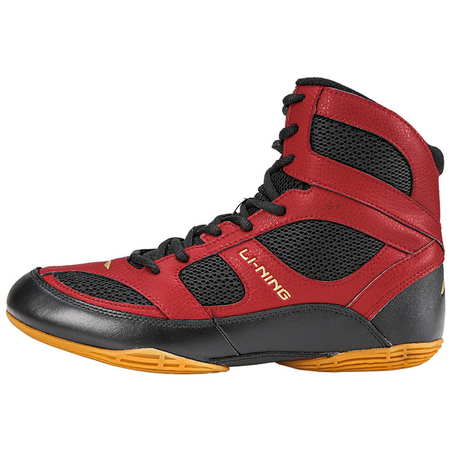 Li Ning wrestling shoes men's weightlifting shoes high-top non-slip ...