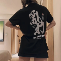 Breathable Summer Badminton Clothing for Men and Women Couples, Quick-Drying Sports Short-Sleeved T-Shirt, Cantonese Badminton Cultural Shirt