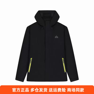 
361 degree authentic men's hooded outdoor windbreaker velvet lining new 2026 spring and autumn sportswear casual windproof jacket