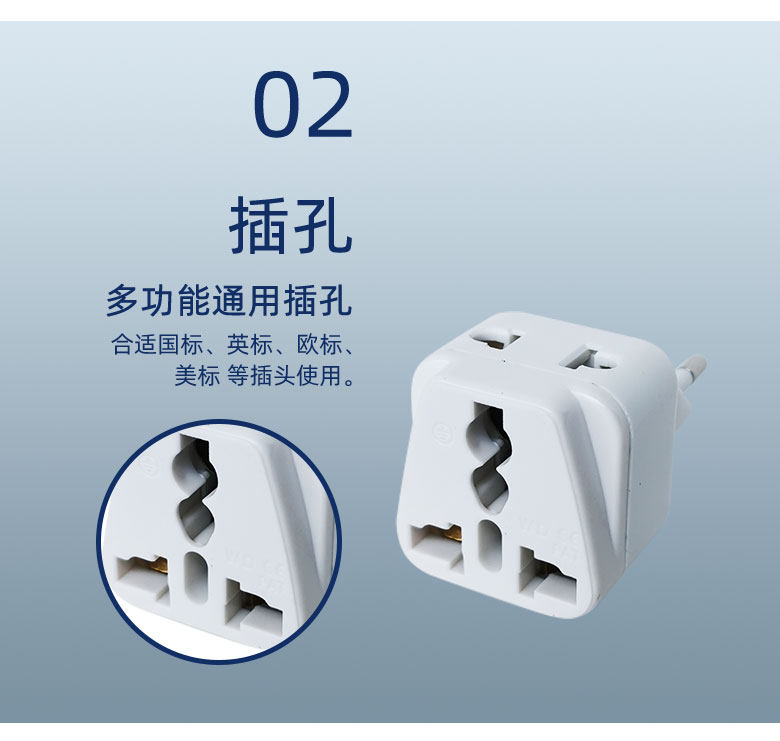 Adattatore ue adattatore per spina da viaggio American CN US To EU Plug spina di alimentazione Euro adattatore elettrico presa elettrica ca  13
