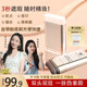 vv double-head foundation stick concealer oil control vivien beauty lazy foundation cream official authentic store