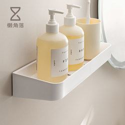 Lazy Corner Bathroom Shelf, Bathroom Spice Rack, Kitchen No-Drill Storage, Wall-Mounted, Wall Shelf, Washbasin, Toilet